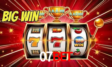 Exclusive Offers 07bet